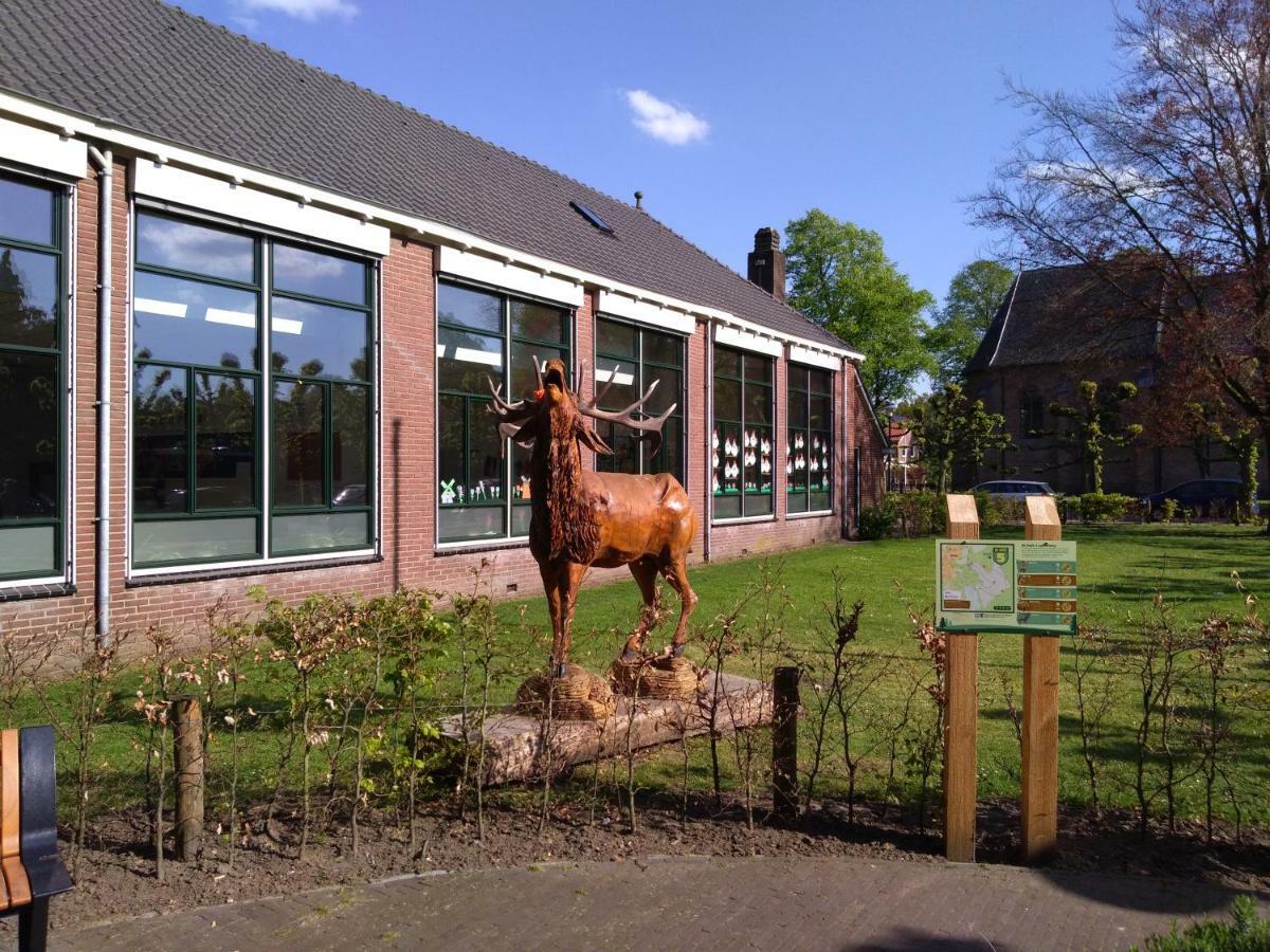 Veluwe Nature - 2 Persons Apartment *